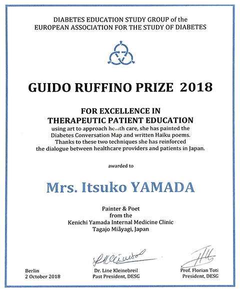 Acceptance of Guido Ruffino Award image2